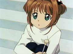 Guest_kksakura