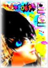 Guest_GlamMonster