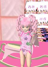 Guest_ashara85