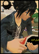 Guest_KatemQtr