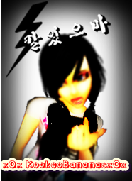 Guest_xOxKookooBananasxOx