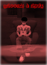 Guest_Jared329