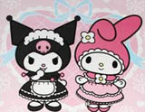 Guest_LadyBlackDeath