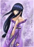 Guest_HinataHyuugaxx1