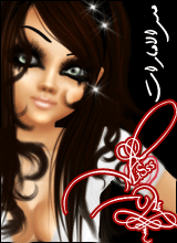 MiSssUaE