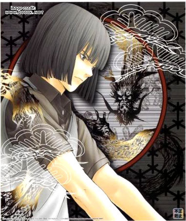 Guest_Fujisaki12