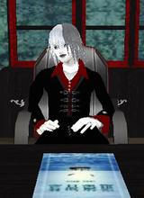 Guest_AdonisDF
