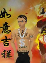 Guest_john042