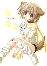Guest_wolfgirl2013