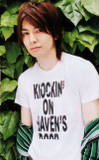 Guest_cuteHiro_disabled_26862224