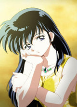Guest_OfficialKagome