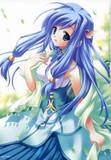 Guest_Animorphgirl