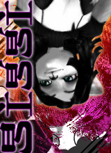 Guest_Giggi