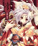 Guest_Chibipandawa