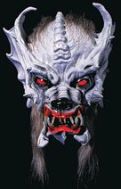 CerberusofHades