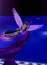 avatar picture
