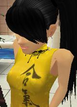 Guest_narutachan6
