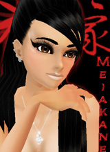 Meiakane