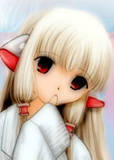 Guest_xXxChiixXxxxx