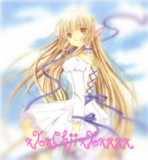 Guest_xXxChiixXxxxx