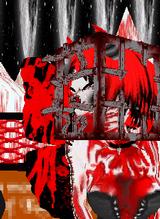 Guest_wiltedblackrose