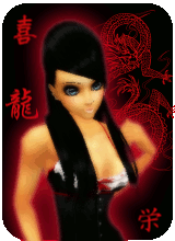 Guest_SweetSxcSensation