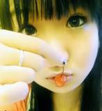 Guest_3miChan