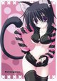 Guest_BlackKitty801
