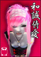 Guest_Maikunee