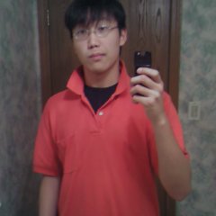 Guest_RoldYxShEEn