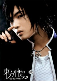 Guest_jaej0ong