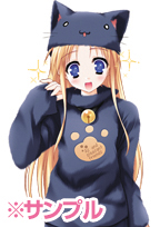 Guest_honey032705
