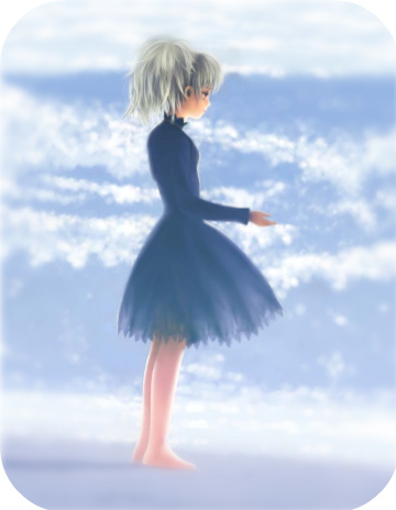 Guest_Integrity0