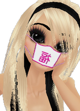 Guest_SaeLuvU