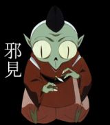 Guest_Jaken0