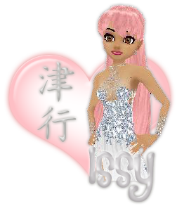 issy58