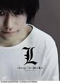 LLawlietIsJustice