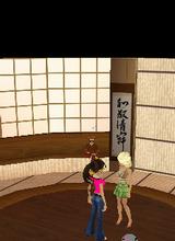 Guest_Scott864