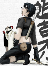 Sai157