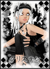 avatar picture