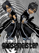 Guest_Goosemeister