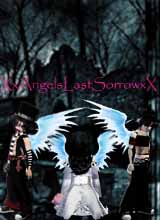 XxAngelsLastSorrowxX