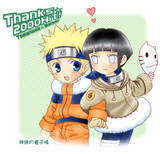 Guest_darkNarutouzumaki