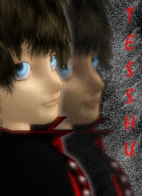 Guest_Tesshu