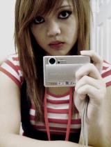 ItsJanegrs