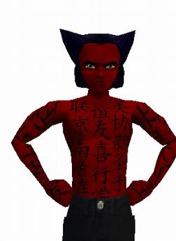 avatar picture