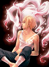 avatar picture
