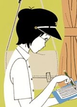 Guest_DigitalBoby