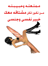 saher2007