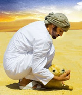 Roo7UAE